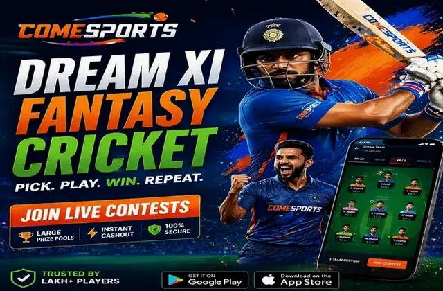 571betbet (571 bet bet) fantasy cricket & matchday visual 1